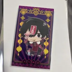 淀川真澄 桃源暗鬼 FavoteriA ファボテリア カード ダークキョンシー