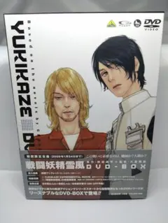 TAEKWO様 リクエスト 2点 まとめ商品