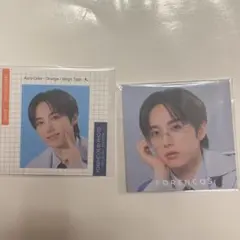 FORENCOS 尾崎匠海 2枚セット
