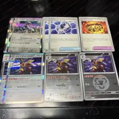 ポケモンカードゲーム　ドドゲザン　ミラー　ハガネール　アイアンディフェンダーのサムネイル