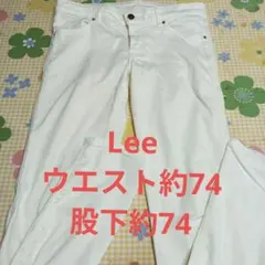 Lee ホワイト スリムフィット デニムパンツ