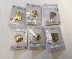 一番くじ　ジョジョの奇妙な冒険　H賞メタルピンズコレクション コンプリート