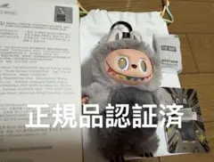 2026年最新】Popmart labubu シークレットの人気アイテム - メルカリ