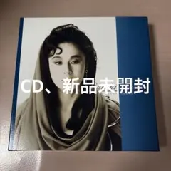 2026年最新】ちあきなおみ うたくらべの人気アイテム - メルカリ