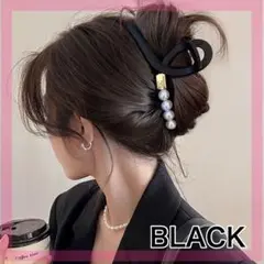 クリップ大きめパール黒ブラックへ アアクセサリーバンスクリップ韓国