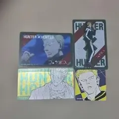 HUNTER × HUNTER フィンクス まとめ売り