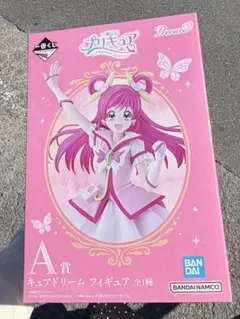 一番くじ プリキュア A賞 キュアドリーム フィギュア