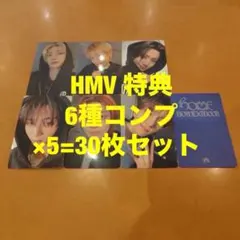 Stray Kids dominATE 映画 HMV 予約特典トレカ 8種コンプ - メルカリ