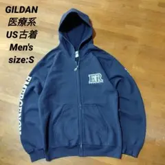 GILDAN 救急医療 医療系 パーカー 黒 US古着 Men's size:S