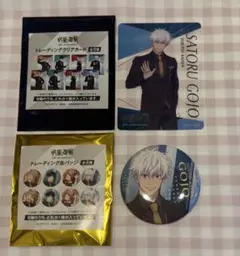 呪術廻戦 5th anniversary マルイ 五条 セット