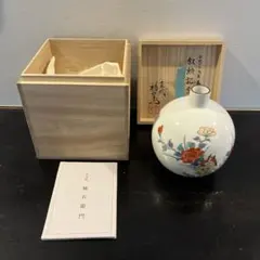 十三代今右衛門☆牡丹絵花瓶 - メルカリ