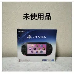 2026年最新】PlayStation Vita ピンクブラック 新品の人気アイテム