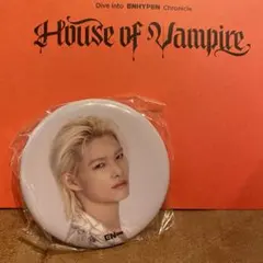 ENHYPEN NI-KI ニキ　ミュージアム　House Of Vampire