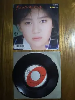 藤井一子 チェック・ポイント