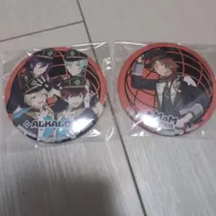 あんさんぶるスターズ！　缶バッジ　ALKALOID、MaM