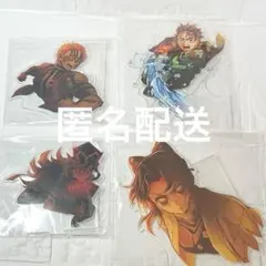 鬼滅の刃 無限城編 キービジュアル ランダムアクリルスタンドA 4点セット