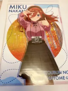 A4クリアファイル　五等分の花嫁　中野三玖　秋　①