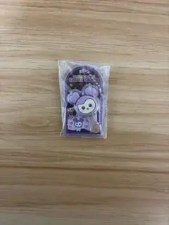 TWICE LOVELYS チョコがけボーロ＆チャーム　SAVELY