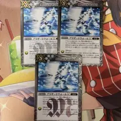 2026年最新】ブリザードウォールltの人気アイテム - メルカリ