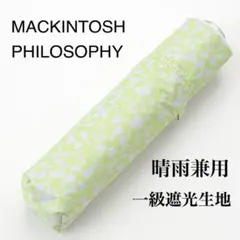 新品★マッキントッシュフィロソフィー★オーバーロック晴雨兼用折りたたみ日傘★花柄のサムネイル