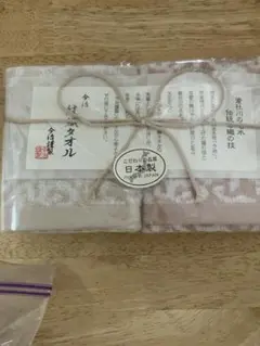 Item thumbnail for item ce32078f-098b-4e3d-b6e0-4ccf89c35706