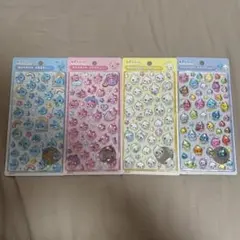 【正規品】 しずくちゃん ボンボンドロップシール 4種セット