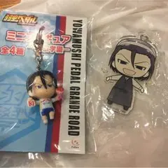 弱ペダ 東堂尽八 セット