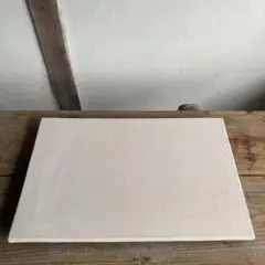 Item thumbnail for item b5e45155-4b2c-48a3-8d32-cd0a71b04795