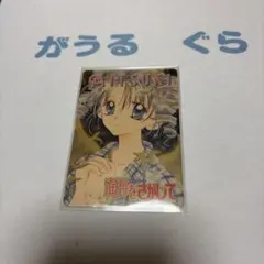 2026年最新】神山満月の人気アイテム - メルカリ