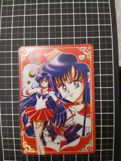 2026年最新】火野レイの人気アイテム - メルカリ