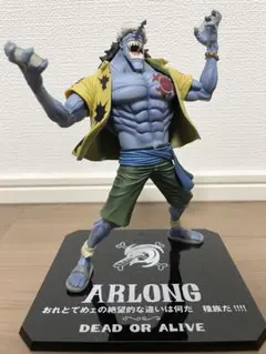 ワンピース ONE PIECE フィギュアーツzero アーロン