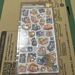 【正規品】新作　和柄ボンボンドロップシール　柴犬