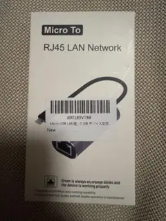 新品　Fire TV Stick対応　有線LANアダプター