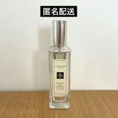 ジョーマローン イングリッシュペアー＆フリージア コロン 30ml
