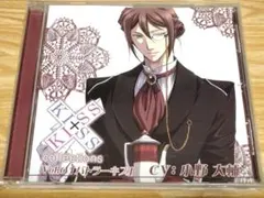 Item thumbnail for item 701e71c8-4426-4bd5-a1f2-73ef8a0ea31c