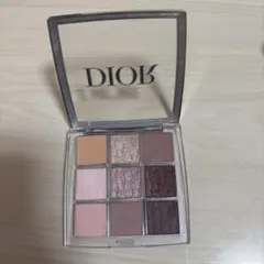 Dior Backstage Eye Palette 002 Cool