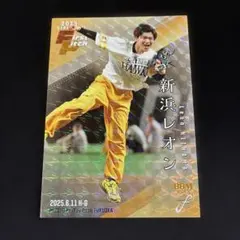 まゆ様 リクエスト 2点 まとめ商品