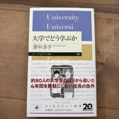 Item thumbnail for item a7a33589-7bad-490c-b04e-8b9b66f90157