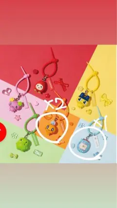 たまごっち カラフルマルチチャーム