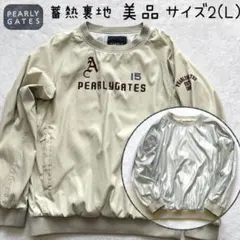 Item thumbnail for item f85ec9aa-9bf5-485d-b390-6fb512ddc67a