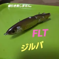 Item thumbnail for item dc6270e8-c376-40bb-9f8c-8fa29b6898be