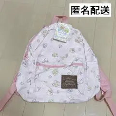 未使用 すみっコぐらし うさぎ キッズ リュックのサムネイル