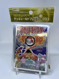 ポケモンカード デッキシールド 拡張パック 第1弾 公式 スリーブ
