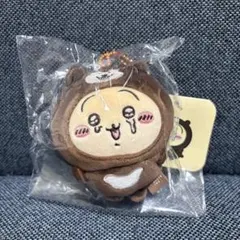 マレーグマを被ったうさぎマスコット