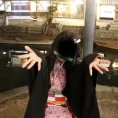 鬼滅の刃　竈門禰豆子　フルセット