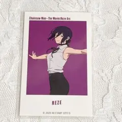 【匿名配送】ベースヤードトーキョー チェンソーマン レゼ篇 ステッカー レゼ