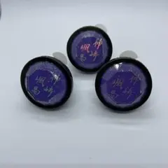 あんスタ スタライ7th リングライト 神崎颯馬