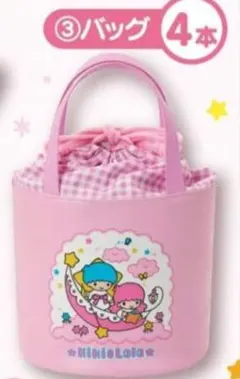 Yigers！様 リクエスト 2点 まとめ商品