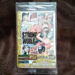ワンピース STRONG WORLD 入場者特典カード - メルカリ
