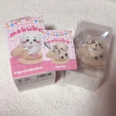 ちいかわ GPSBOX ゆらゆらmokubaフィギュアコレクション ラッコ